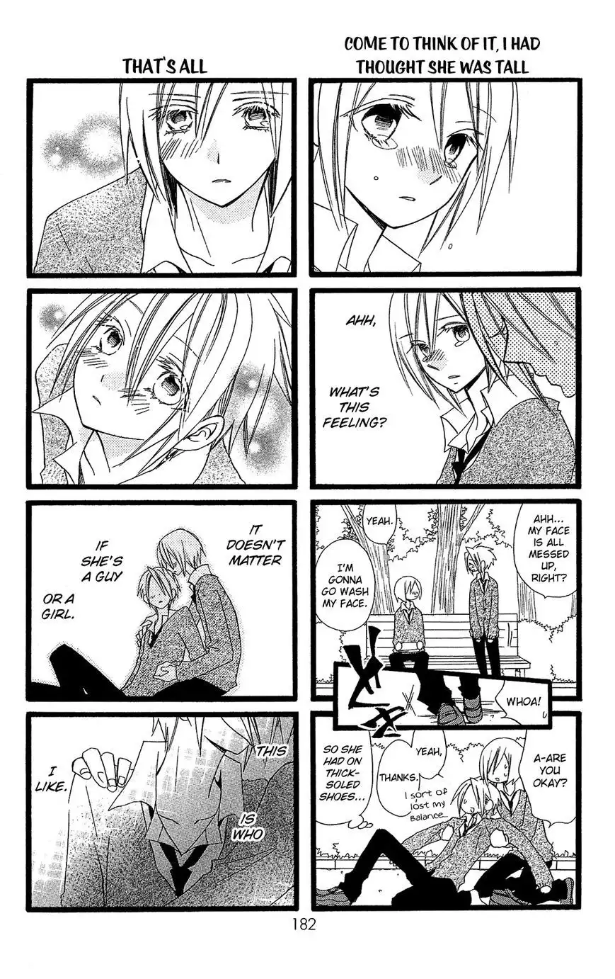 Usotsuki Lily Chapter 103.1 6